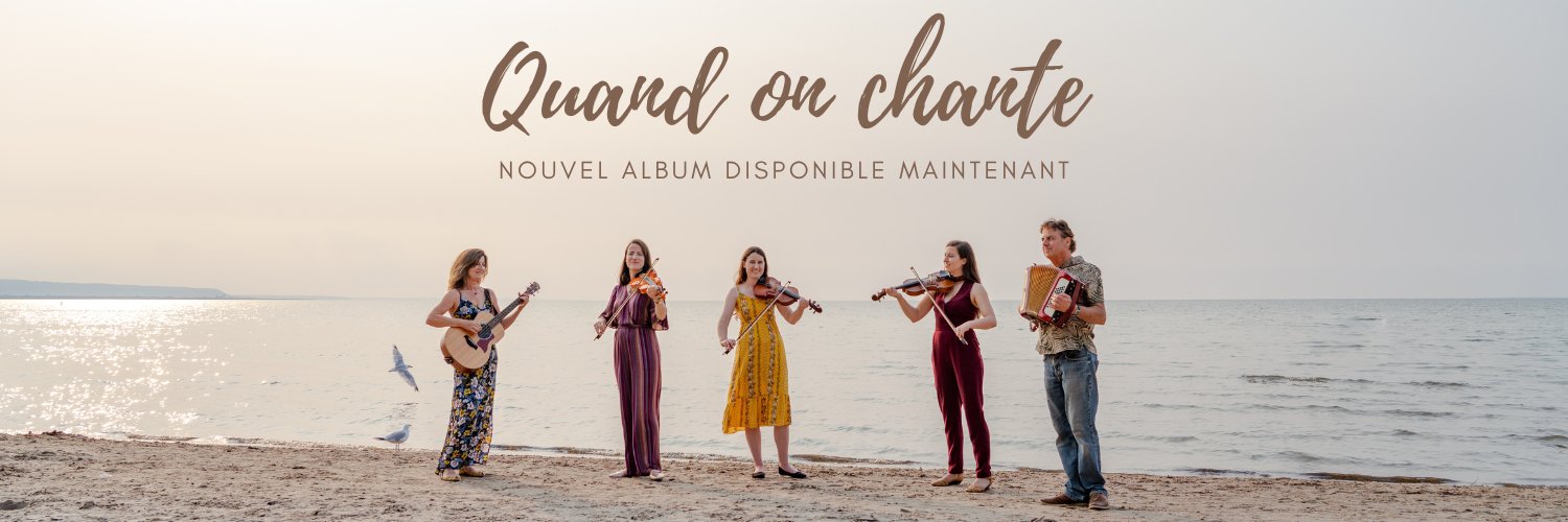 Ariko Musique banner