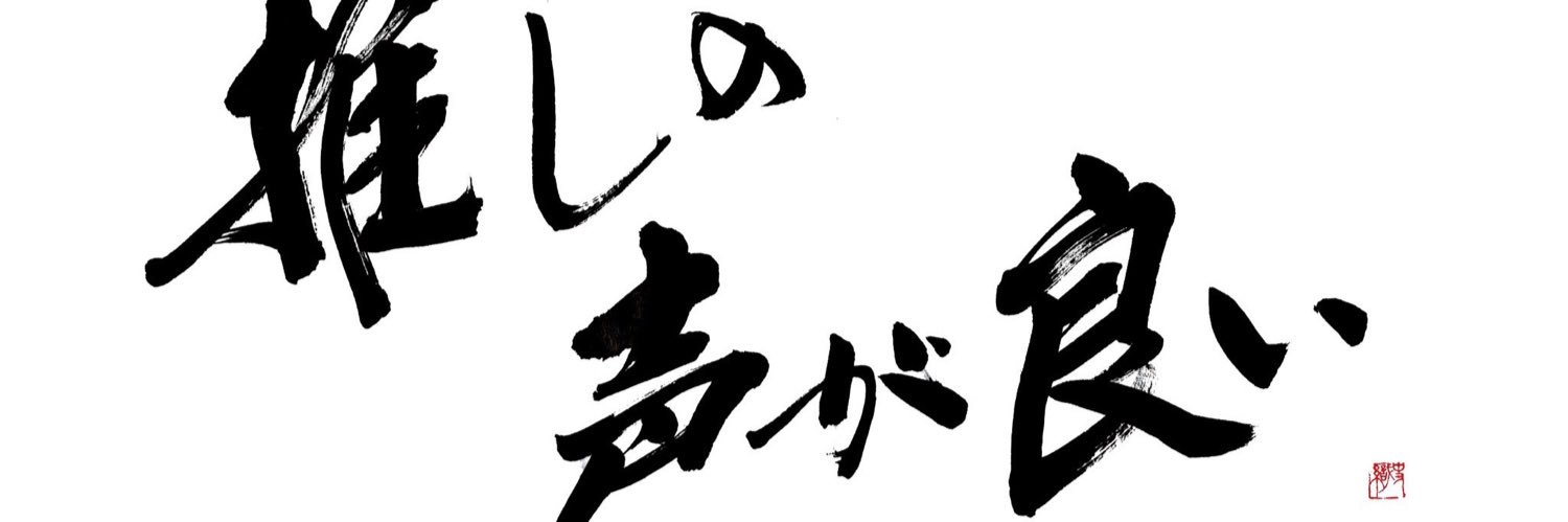 Mimmy_Pan's profile banner image