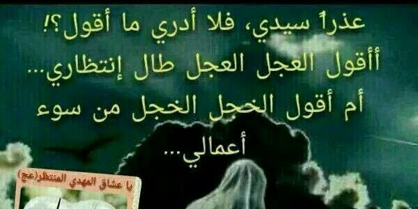 MahmodMm59526's profile banner image