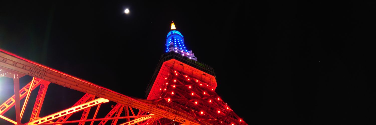 hanohama's profile banner image