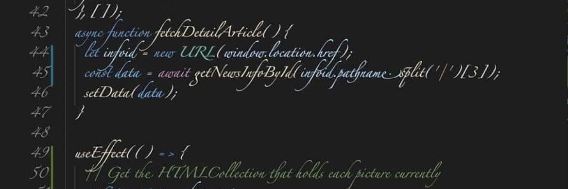 DylanIrel's profile banner image