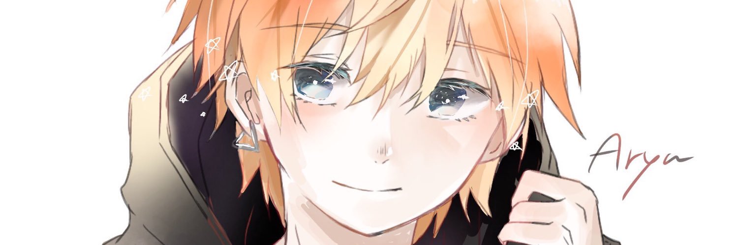 Aryu(ありゅう) banner