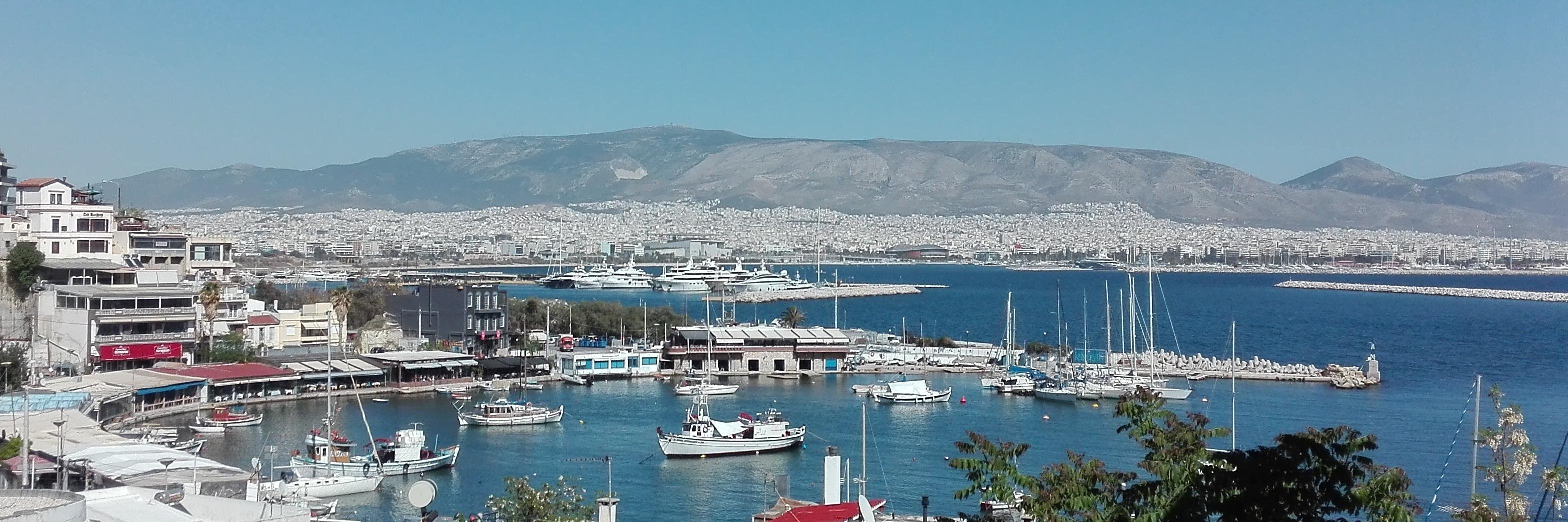 VisitPiraeusGR's profile banner image