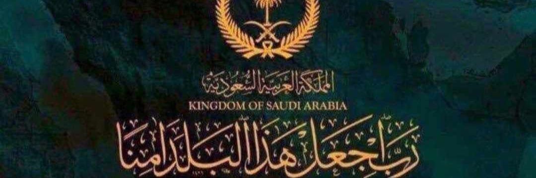 z_abdullah83's profile banner image