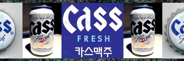 CiaranCass Profile Banner