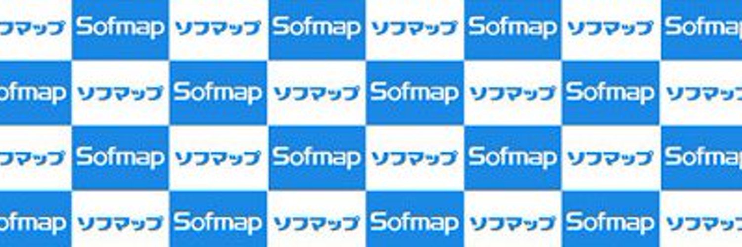 草喰ひ猫 banner