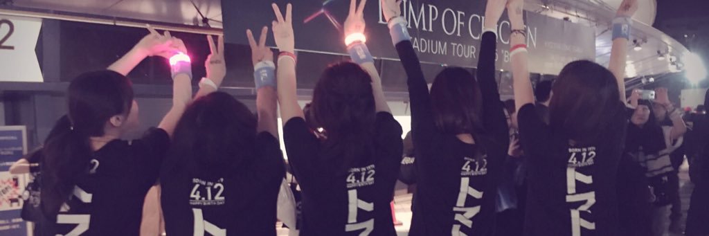 jyu_960211's profile banner image
