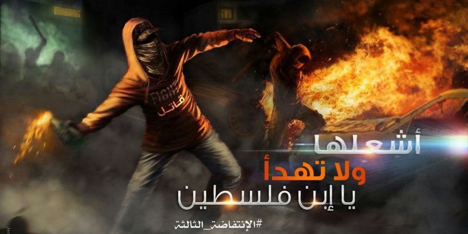 ALAAALTHAWADI's profile banner image