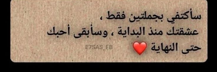 ‏‎🧜‍♀️⃝🪻آيَــريَــــس‏‎🧜‍♀️⃝🪻 banner