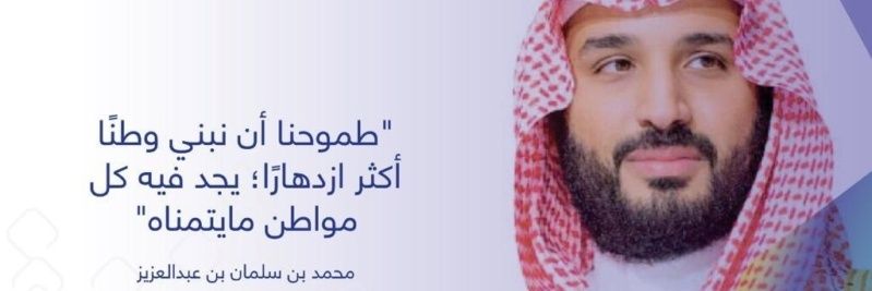 Prince39AA's profile banner image