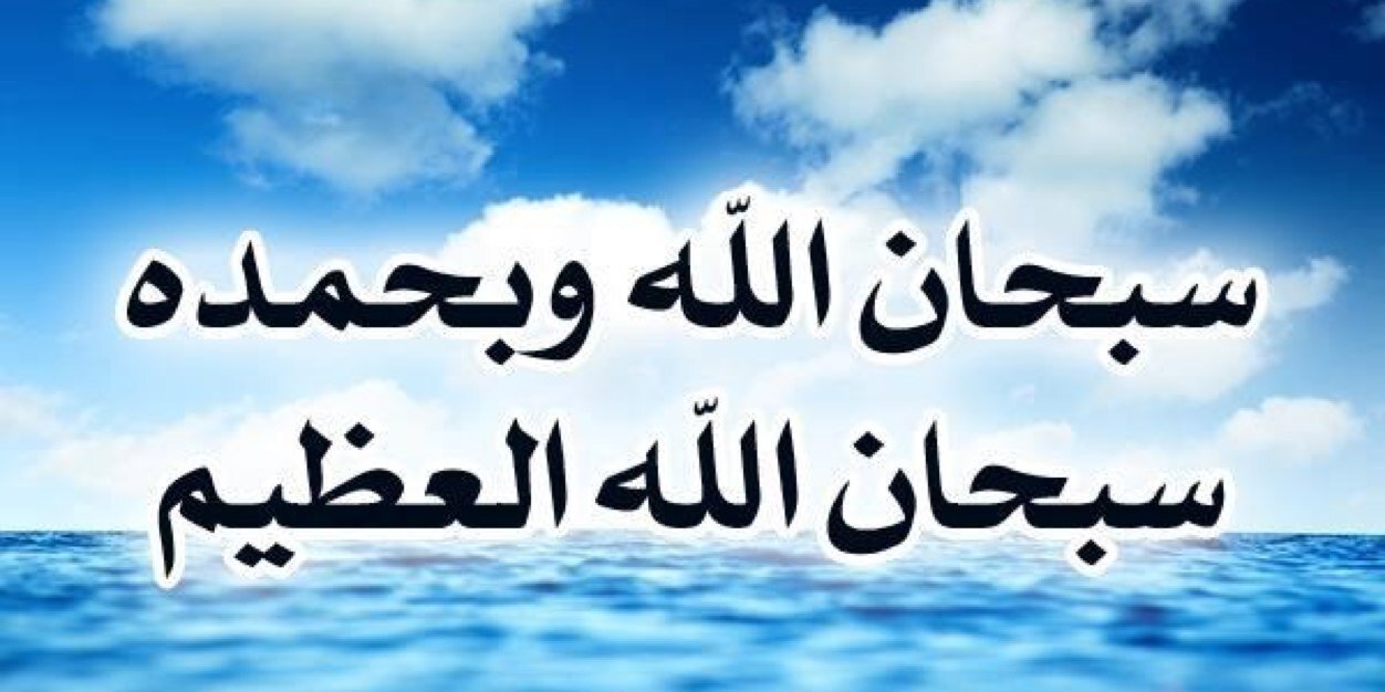 salmankwt's profile banner image