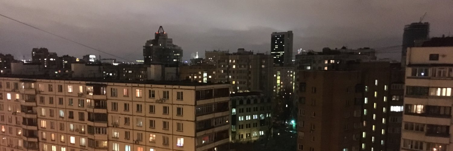 Oskar Simann Ax banner