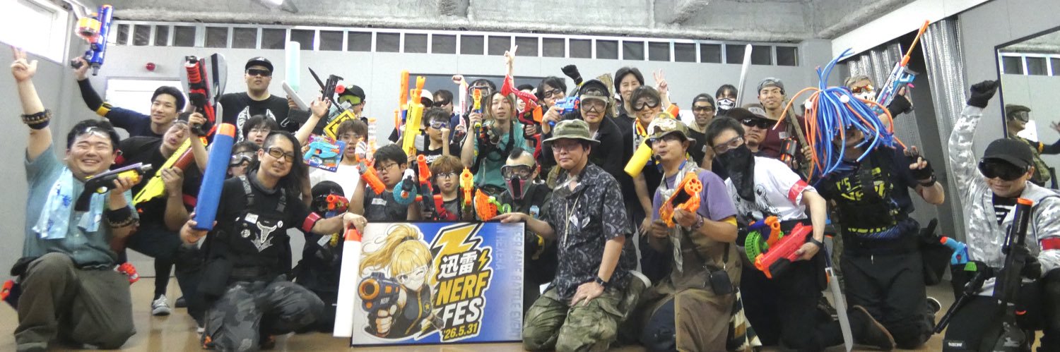 0t_yu's profile banner image