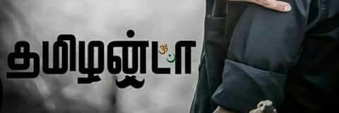 navinwala4's profile banner image