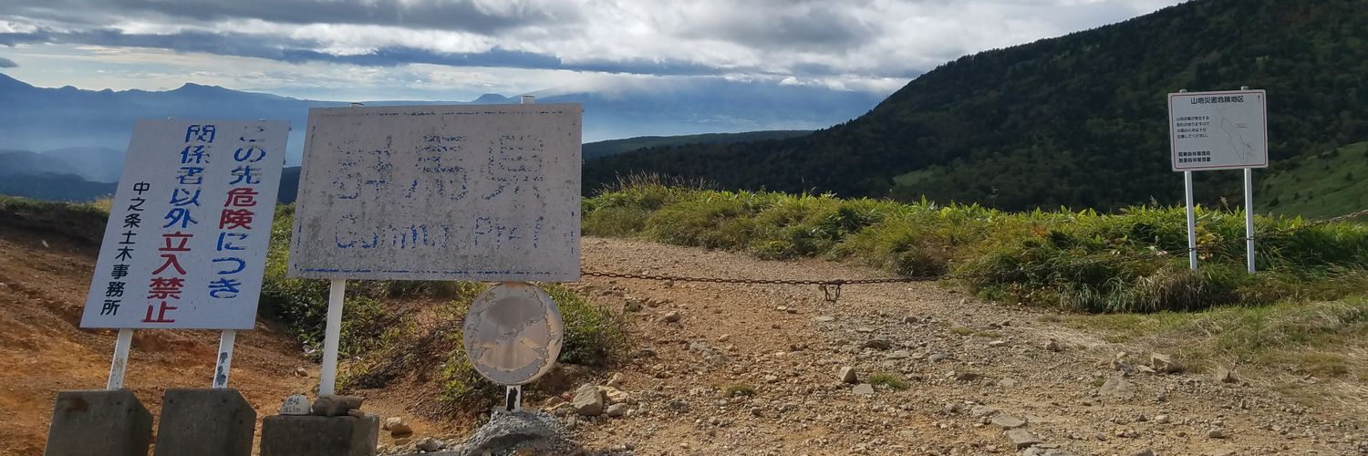 kokepy345's profile banner image