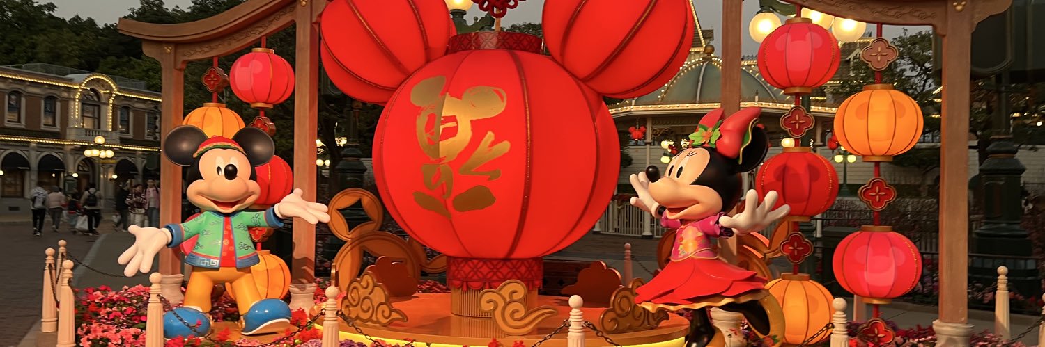 abticket516's profile banner image