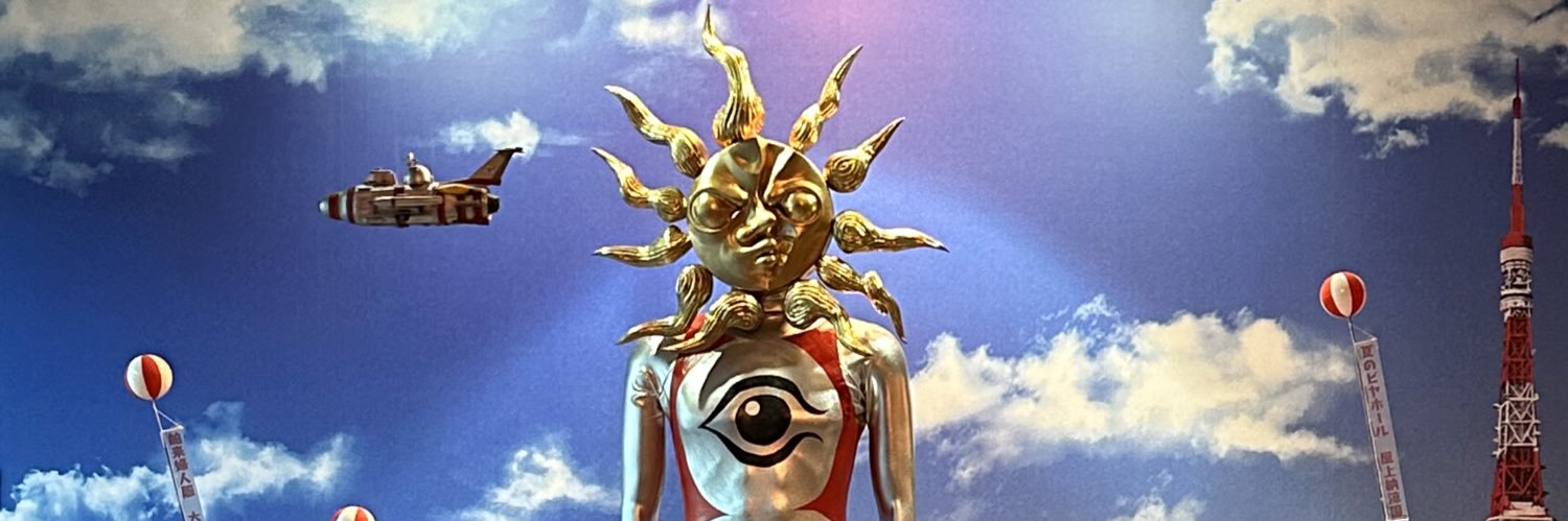 akabecocoa's profile banner image