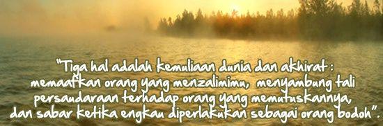 Muhammad Ramadhan banner