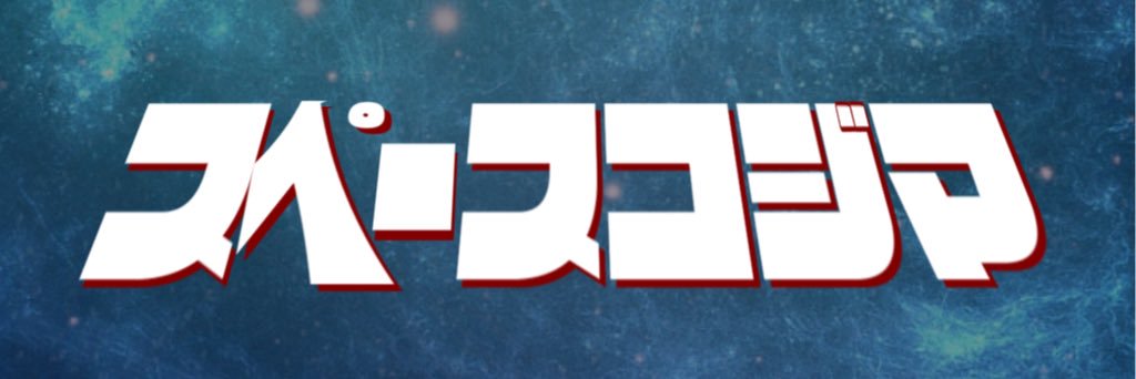 seen00's profile banner image