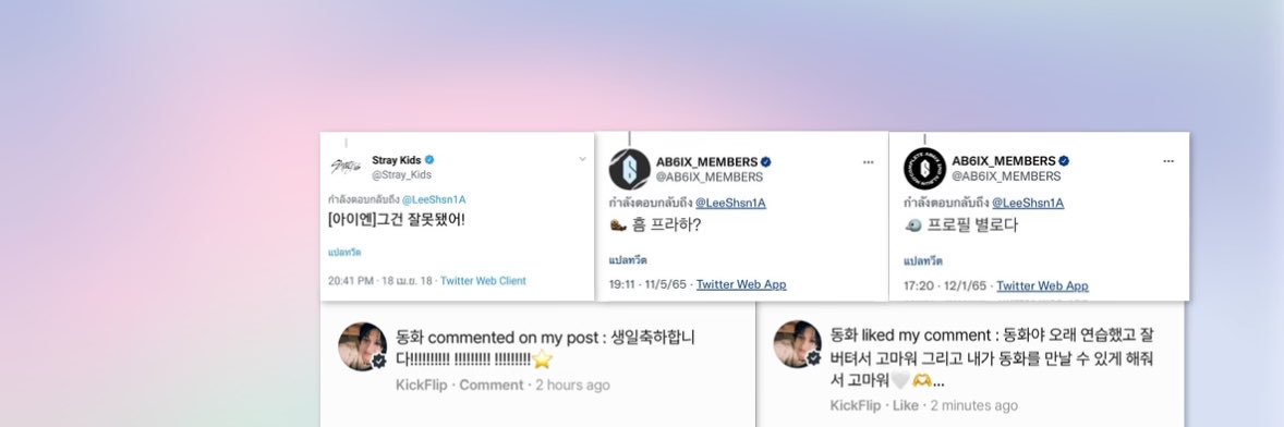 ꒰ 𝟑𝐫𝐝₊˚ ⋆ ꒱ ไโไกลับมาแล้วโว้ย banner