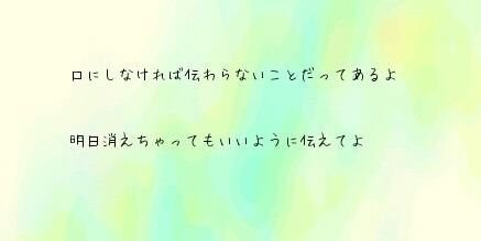 nono6elle's profile banner image
