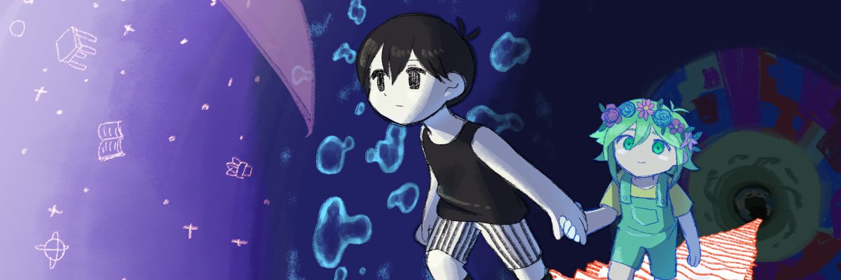 Phoenix banner