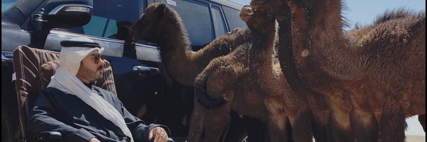 عبدالمحسن خميّس banner