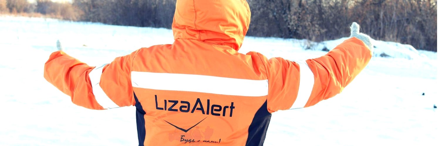 LA_RZN's profile banner image