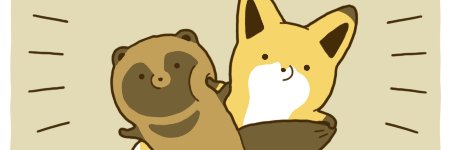 とら＠ぎんしし banner