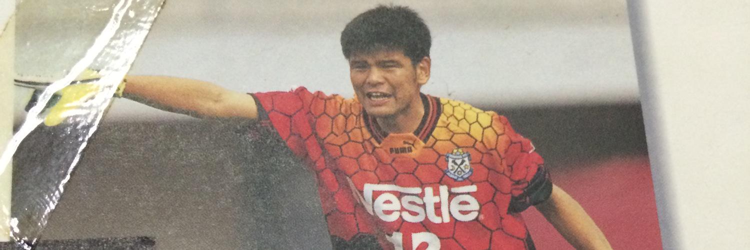 PinaAya's profile banner image