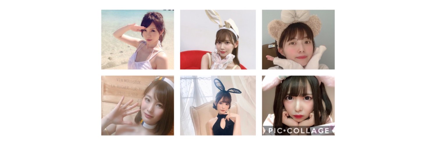 chain2317's profile banner image