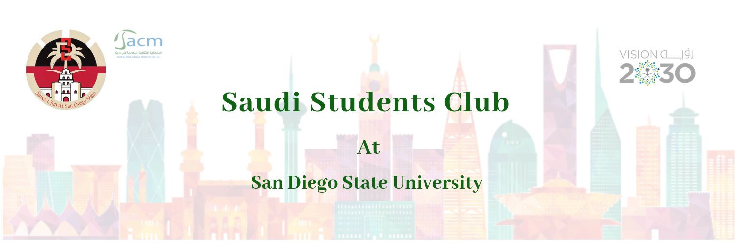 sscsdsu's profile banner image