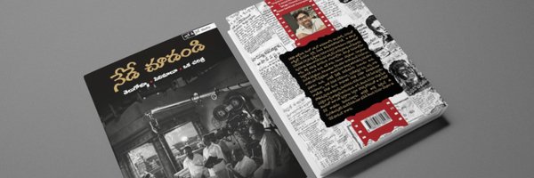 santhoo9 Profile Banner