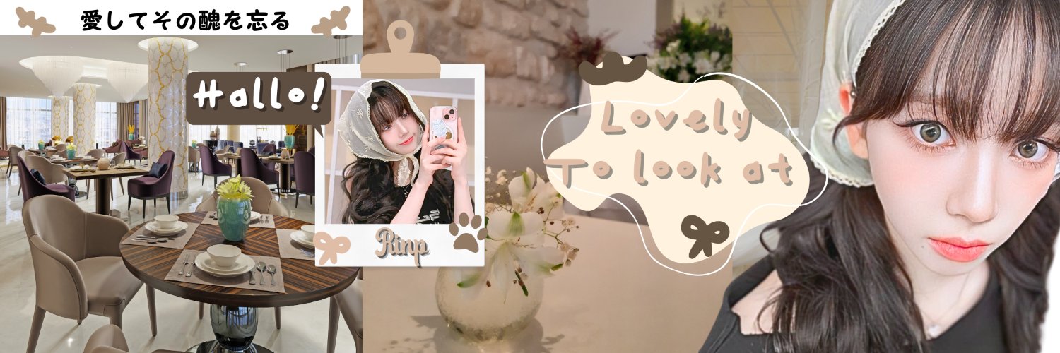 rinp's profile banner image