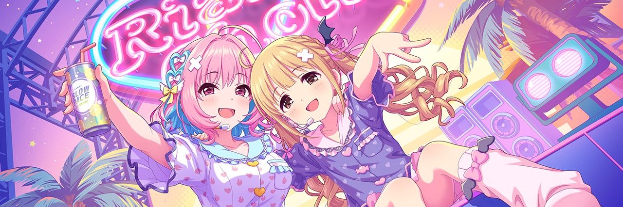 The False Eyedol Akaya banner