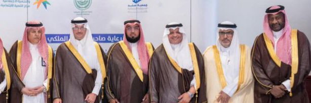 saeedsalm's profile banner image