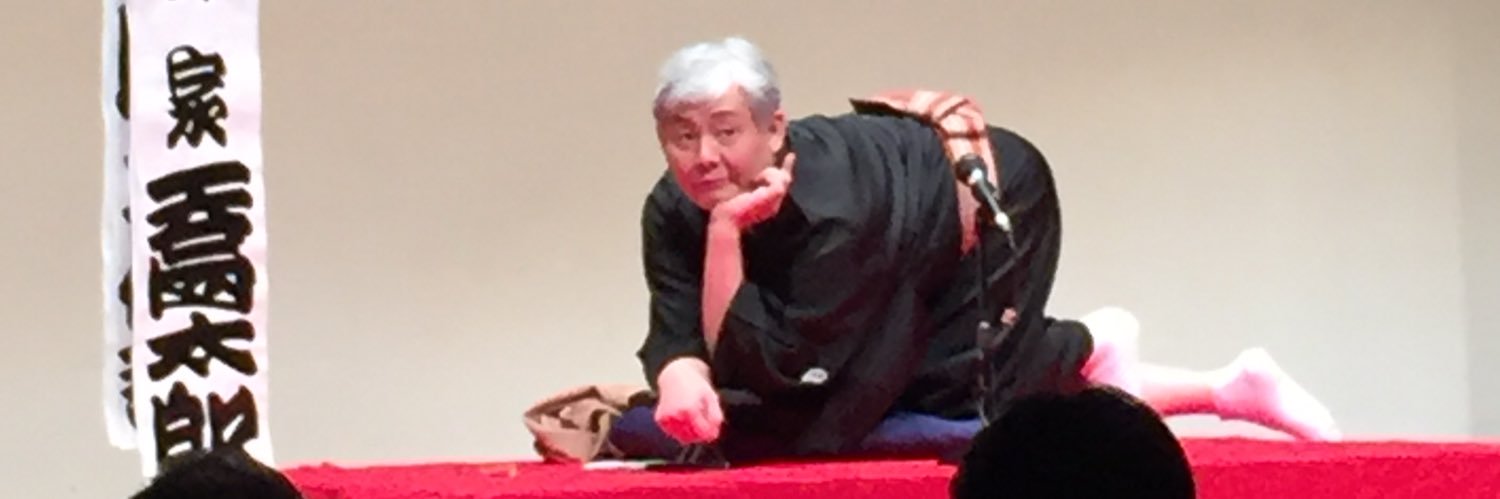 AsianHikali's profile banner image