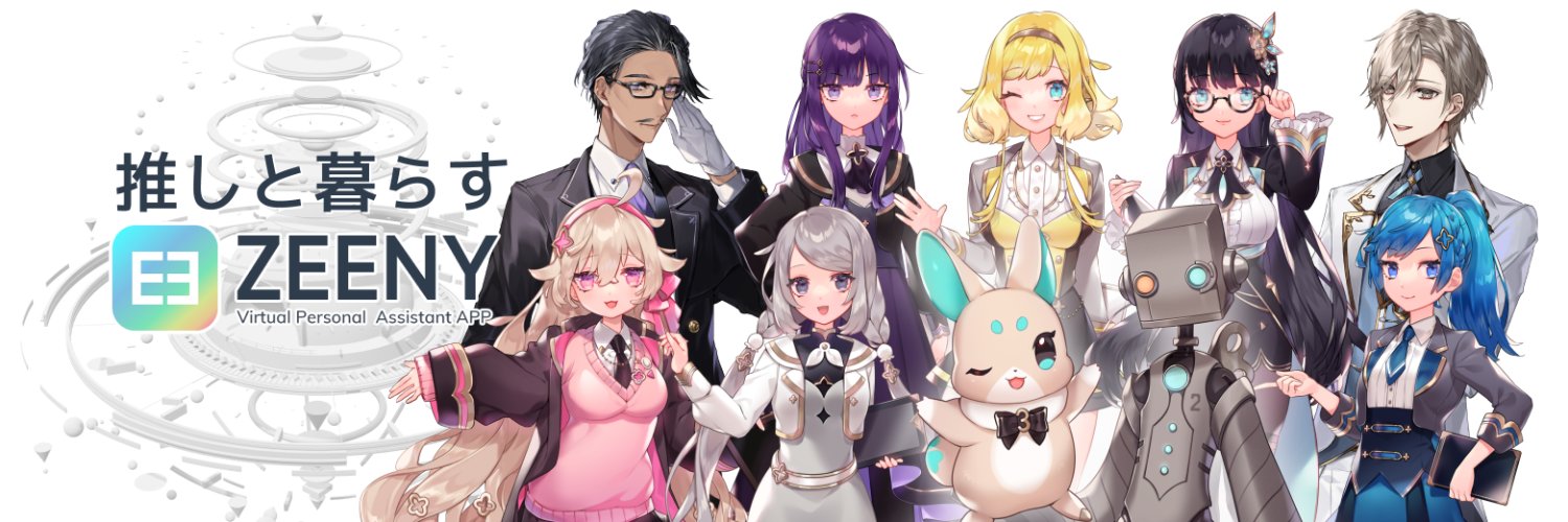 nain_jp's profile banner image