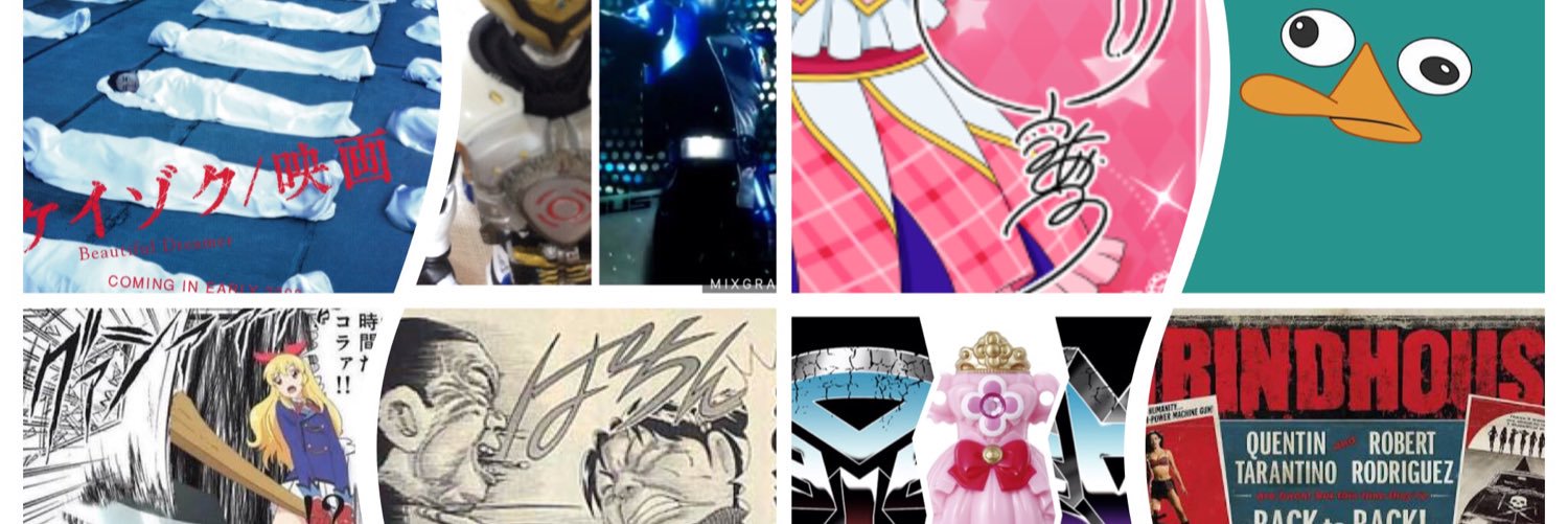 goMAGDE's profile banner image