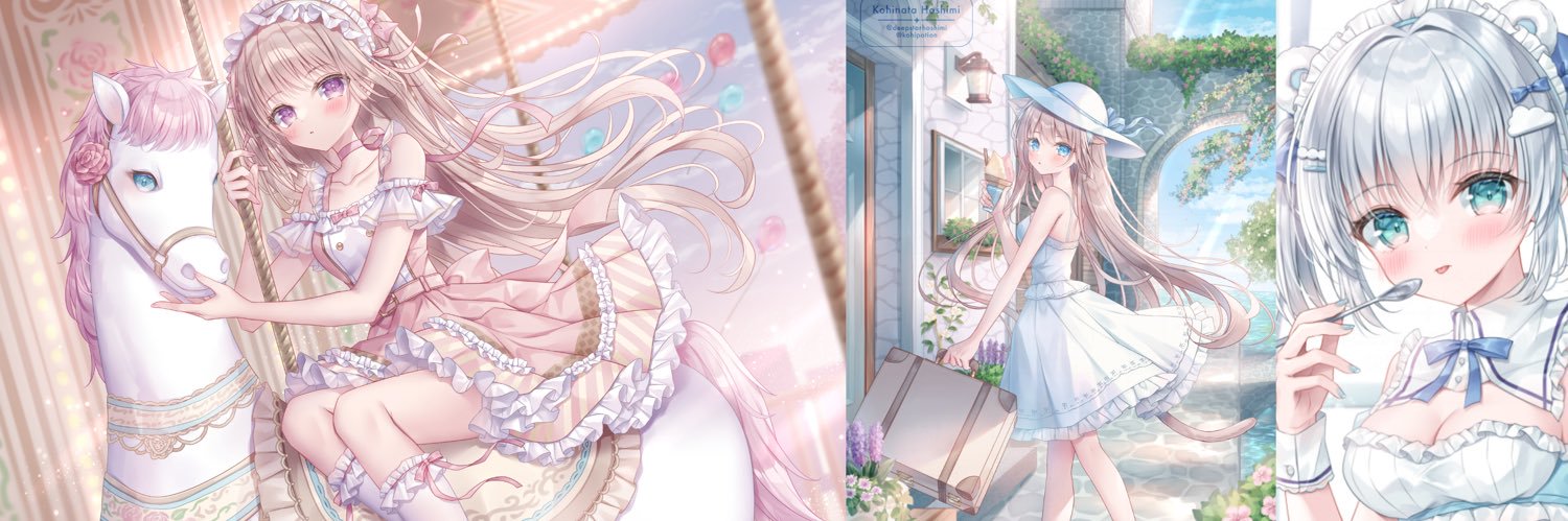 小日向ほしみ banner