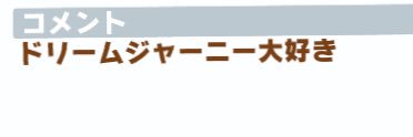EruCat_k's profile banner image