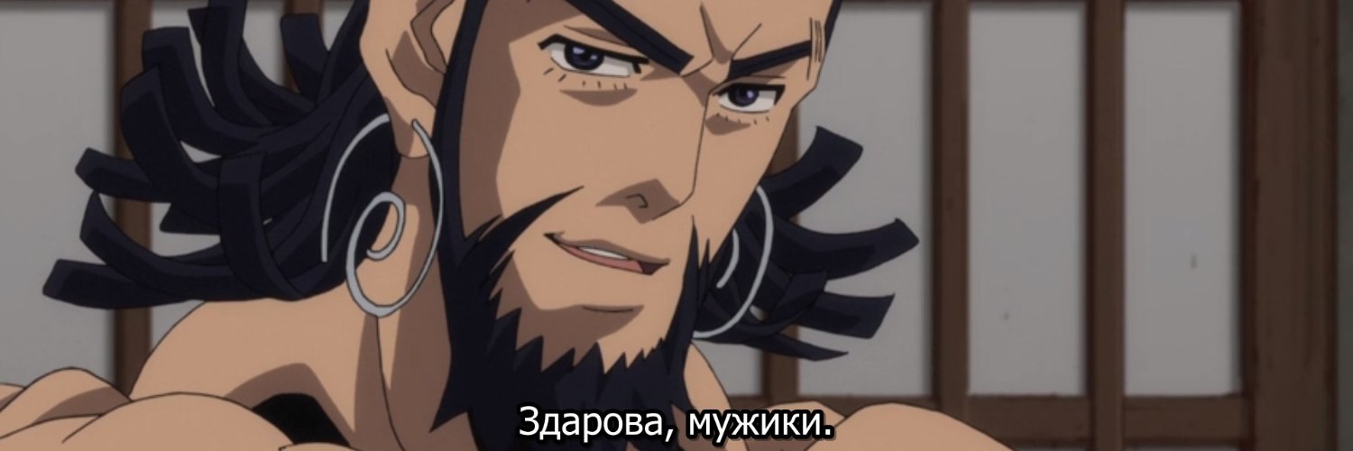 CryingUndead's profile banner image