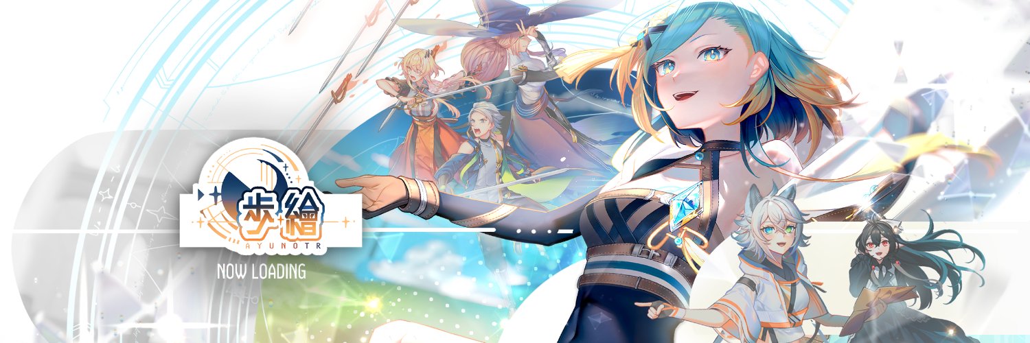 大小步☂@VArtist banner