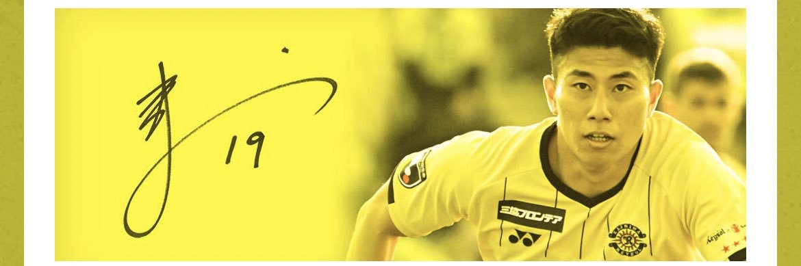 yu_ken4's profile banner image