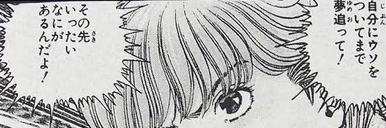 O_kenno's profile banner image