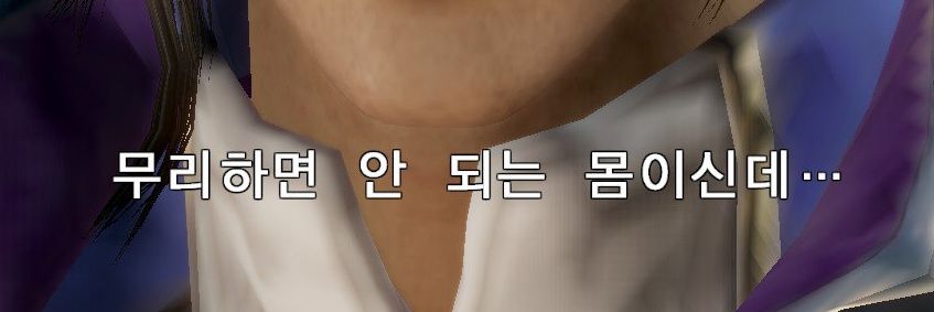 waaangame's profile banner image