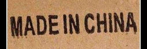 Дух кој хода banner