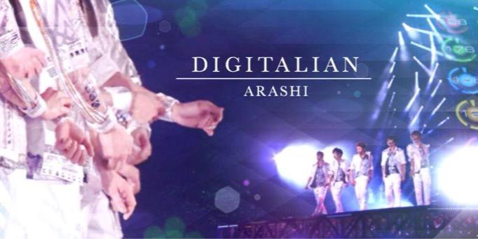 arashi7018's profile banner image