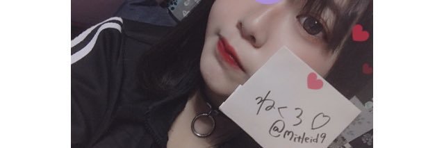 ne9lo's profile banner image