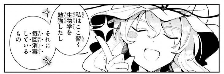 so2ba5yu2's profile banner image